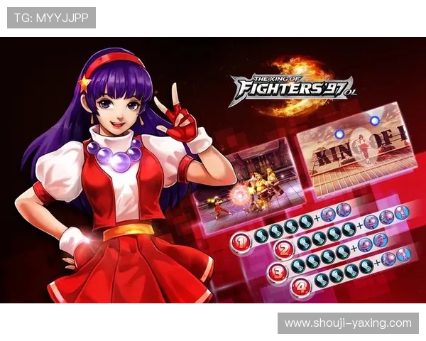 亚星官网官方提供的游戏攻略与新手指南帮助玩家快速上手体验