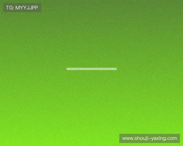 常见亚星会员登录方式问题解决方案，轻松应对登录过程中遇到的各种困难