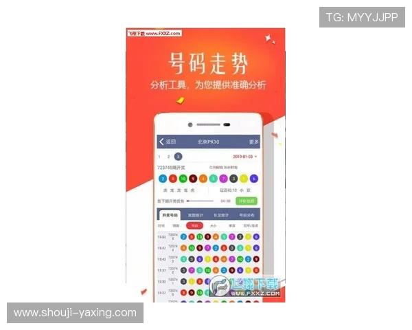 掌握亚星娱乐手机版会员登录流程，让你轻松开启娱乐新体验