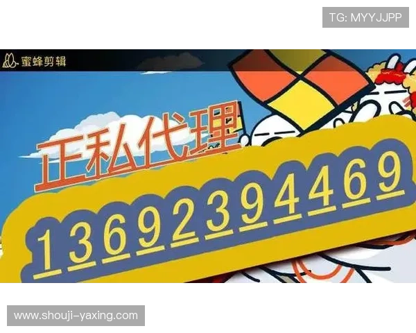 亚星娱乐官网在线平台最新优惠活动，丰富多样的游戏选择满足不同玩家的需求