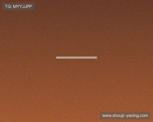 亚星娱乐真人游戏常见问题解答，解决玩家在游戏过程中遇到的各种疑问