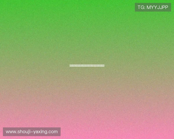 如何快速找到亚星娱乐中心的联系电话和地址信息详解