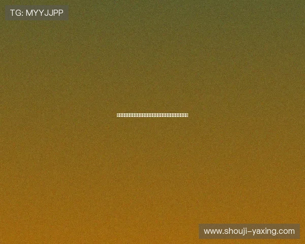选择亚星管理网代理实现企业数字化转型的必要步骤与注意事项