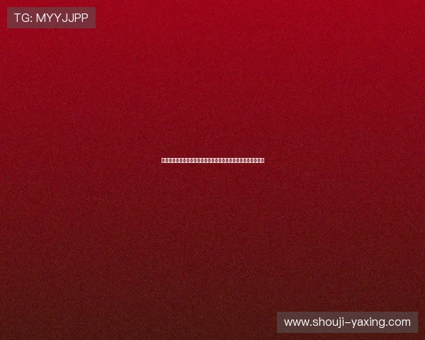 遇到亚星会员无法登录怎么处理，详细步骤教你轻松解决登录问题