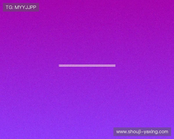 下载亚星娱乐官网体验高清世界杯直播，第一时间掌握各国球队最新动态与赛场精彩瞬间