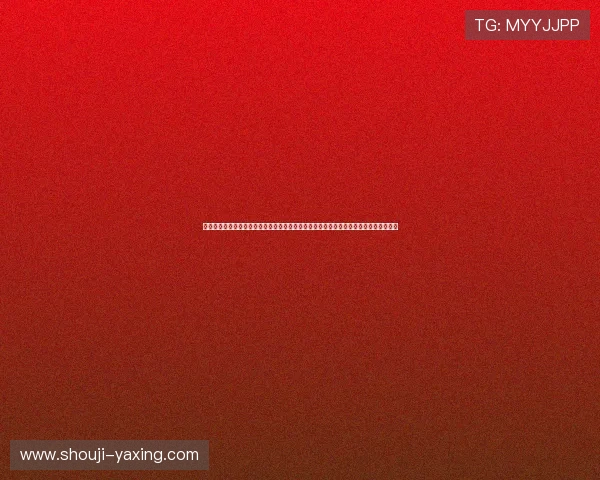 亚星娱乐登录娱乐平台提供实时世界杯比分更新，满足球迷第一时间掌握比赛动态的需求